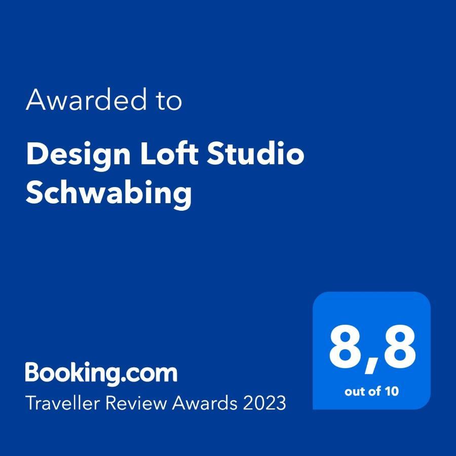Апартаменты Design Loft Studio Schwabing Мюнхен Экстерьер фото